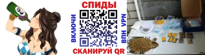Бутират бутандиол  Великие Луки 