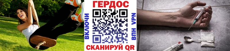 мориарти клад  кракен зеркало  ГЕРОИН VHQ  Великие Луки  где можно купить  