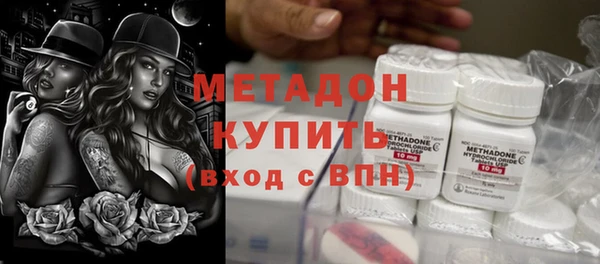 стаф Пролетарск