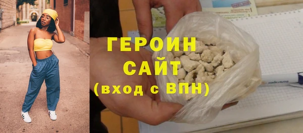прущая мука Всеволожск