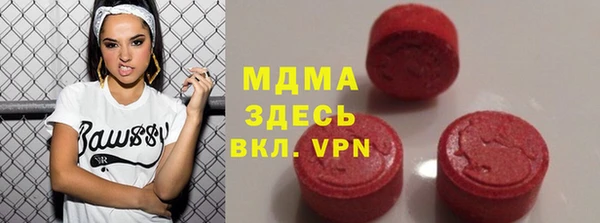 стаф Пролетарск