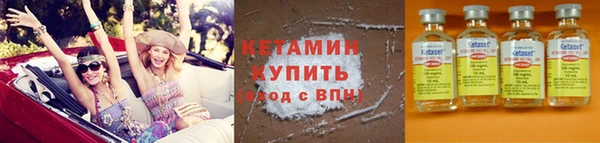 стаф Пролетарск