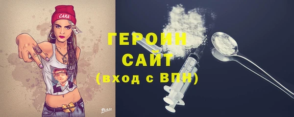 стаф Пролетарск