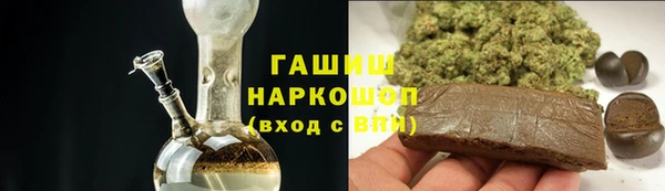 стаф Пролетарск