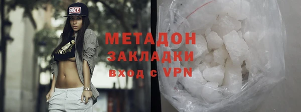 MDMA Вуктыл