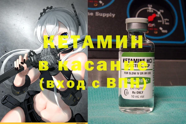 стаф Пролетарск