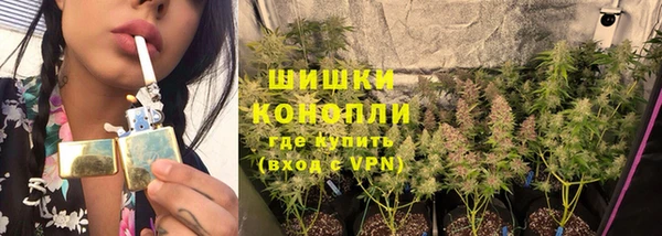 кокаин Россошь
