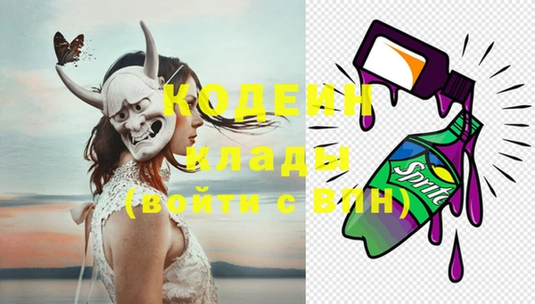 герыч Ростов
