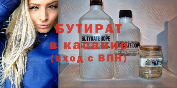герыч Ростов