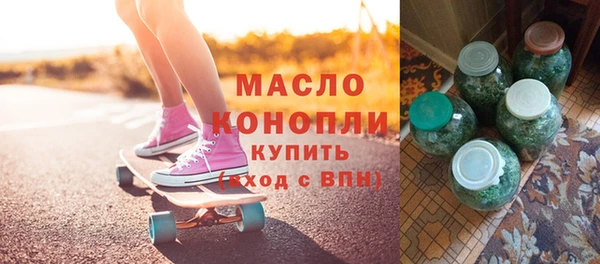 кокаин Россошь