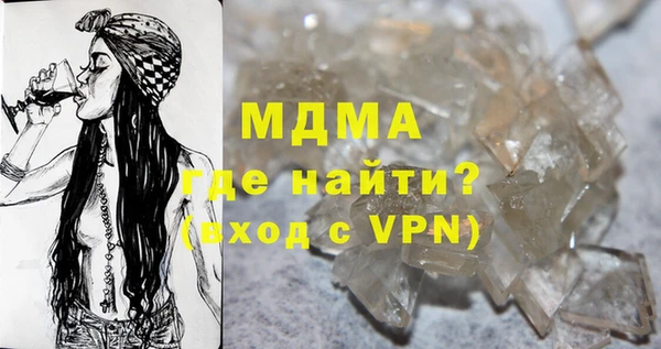 герыч Ростов