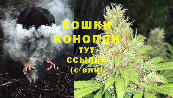 кокаин Россошь