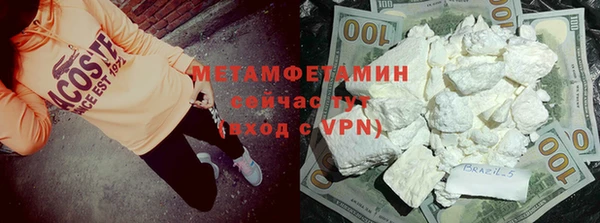 герыч Ростов