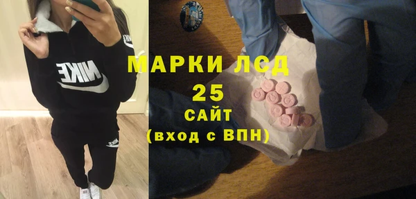 герыч Ростов
