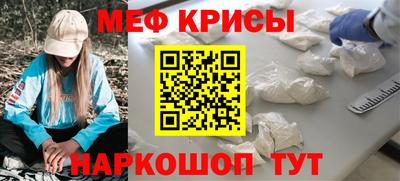 кокс Балашиха
