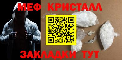 кокс Балашиха
