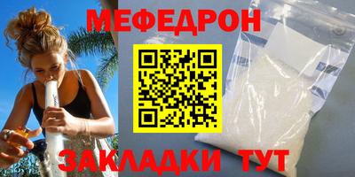кокс Балашиха