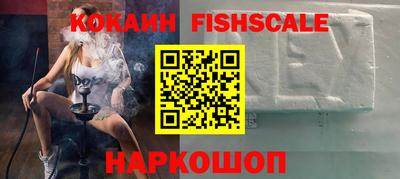 мефедрон мука Балаково