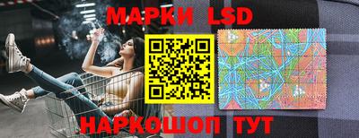 мефедрон мука Балаково