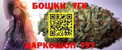 альфа пвп VHQ Балаково