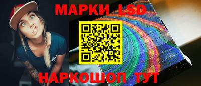 альфа пвп VHQ Балаково