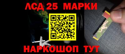 меф VHQ Балашиха