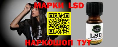 альфа пвп VHQ Балаково