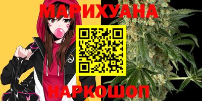 альфа пвп VHQ Балаково