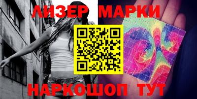 мефедрон мука Балаково