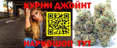 мефедрон мука Балаково