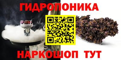 меф VHQ Балашиха