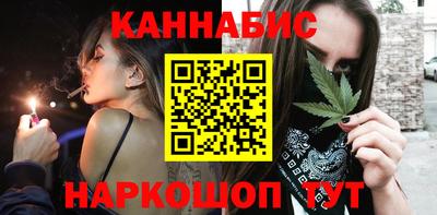 кокс Балашиха