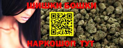 меф VHQ Балашиха