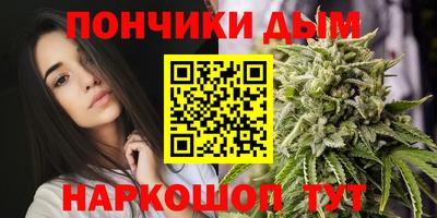 кокс Балашиха
