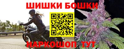 альфа пвп VHQ Балаково