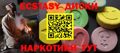 меф VHQ Балахна