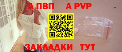 кокс Балашиха