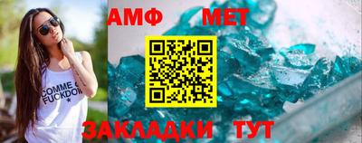 кокс Балашиха