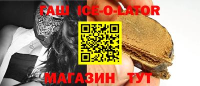 кокс Балашиха