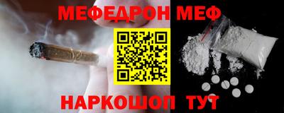 кокс Балашиха