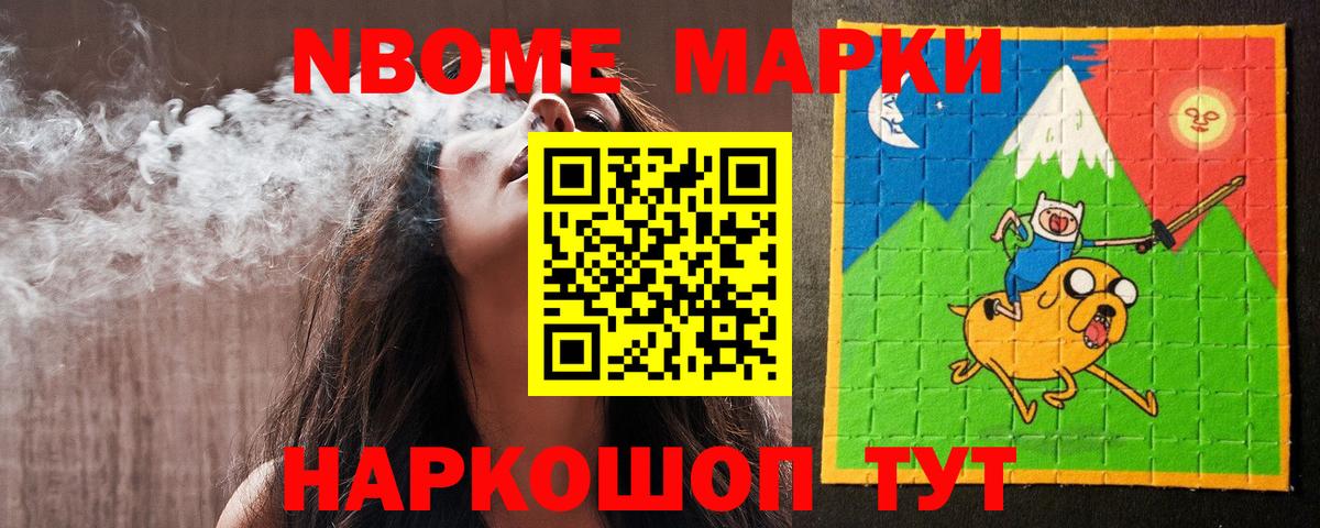 Лсд 25 экстази кислота Великие Луки