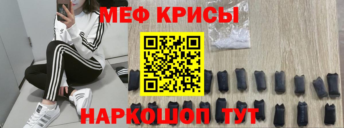 A PVP Великие Луки